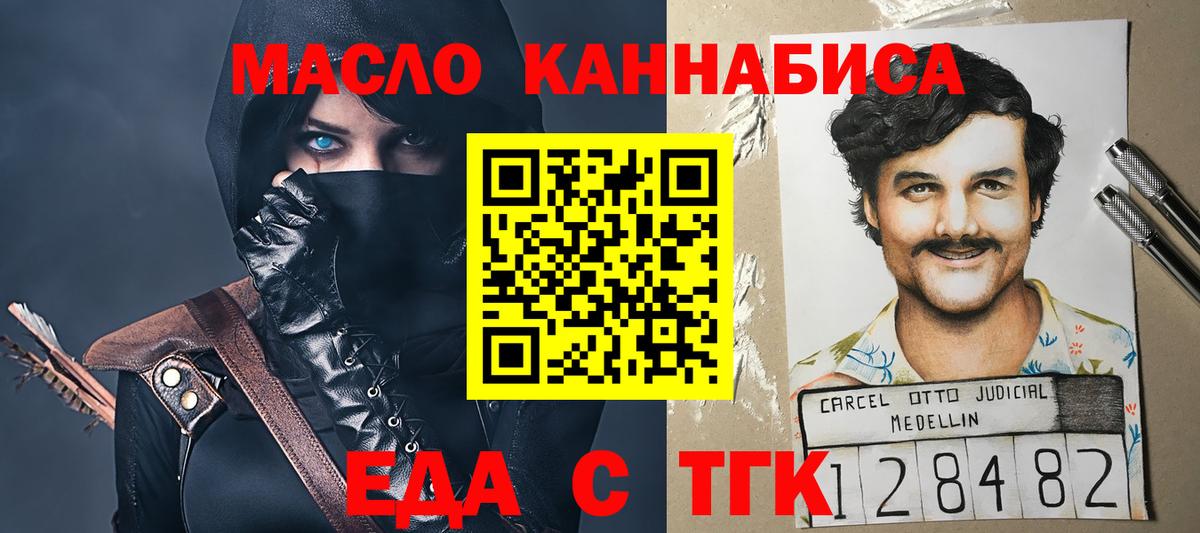 Экстази  MDMA  КОКАИН  МЕФ  МЕТ  Буйнакск  Вход с VPN  ГАШИШ  Канабис  МЕФ кристаллы 