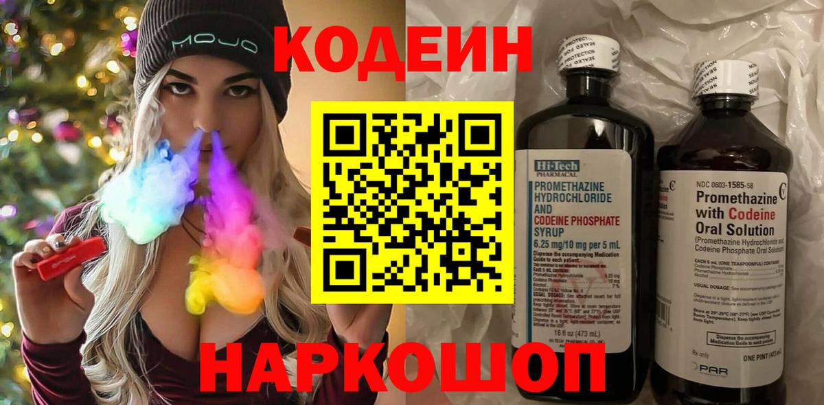МЕФ Буйнакск