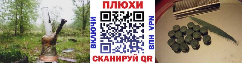 закладка  Буйнакск  ГАШ 40% ТГК 