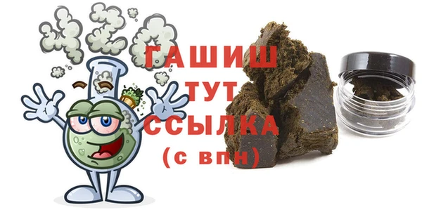 дурь Бородино