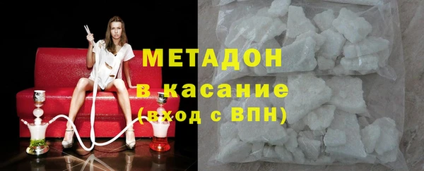 дурь Бородино