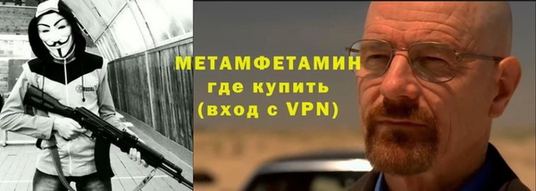 дурь Бородино