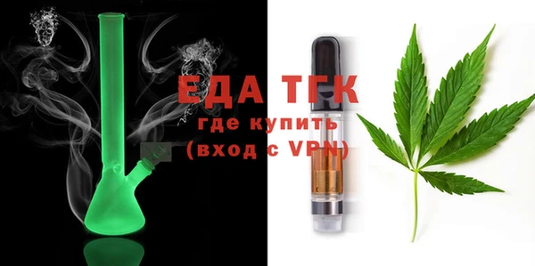 дурь Бородино