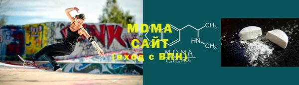дурь Бородино