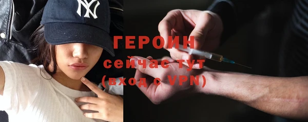 таблы Бугульма