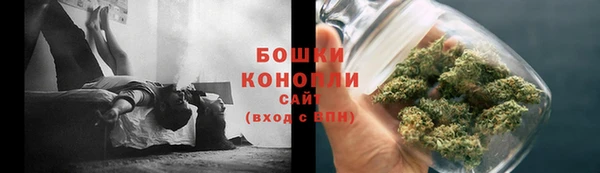 таблы Бугульма