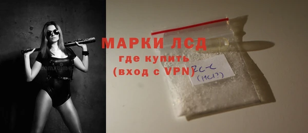 таблы Бугульма