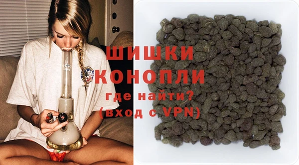 таблы Бугульма