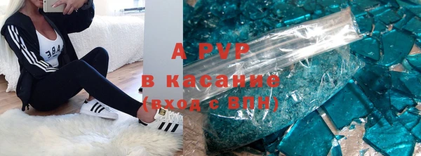 таблы Бугульма