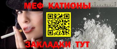 соль ск Лесосибирск