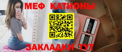 бутик Ликино-Дулёво