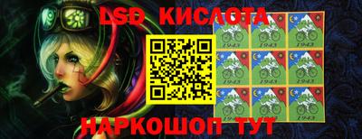 бутик Ликино-Дулёво