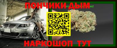 соль ск Лесосибирск
