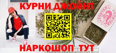стафф Ливны