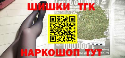 соль ск Лесосибирск