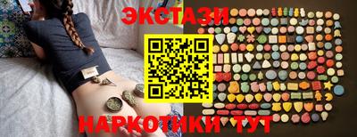 стафф Ливны
