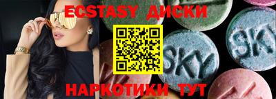 стафф Ливны