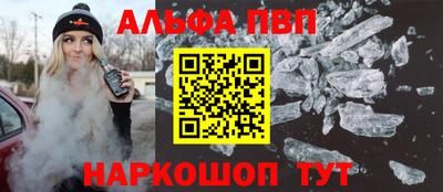 бутик Ликино-Дулёво