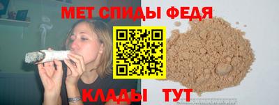 соль ск Лесосибирск
