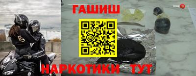 соль ск Лесосибирск