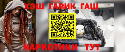 бутик Ликино-Дулёво