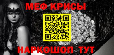 бутик Ликино-Дулёво