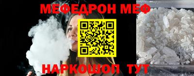 соль ск Лесосибирск