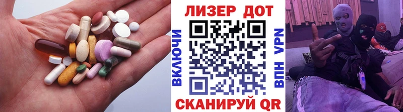 это как зайти  Буйнакск  ЛСД экстази ecstasy 