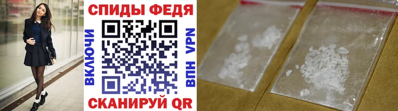 Метамфетамин Декстрометамфетамин 99.9%  Буйнакск 