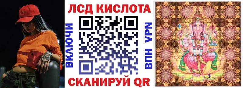 Марки N-bome 1,8мг  где найти наркотики  Буйнакск 